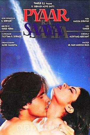 Pyaar Ka Saaya 1991 WebRip [Hindi] 480p, 720p