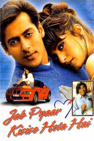 Jab Pyaar Kisise Hota Hai 1998 WebRip [Hindi] 480p 720p ESub