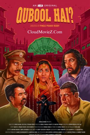Qubool Hai? (2022) Season 1 [Hindi] WebRip 480p 720p - Complete