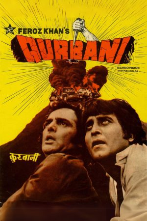 Qurbani 1980 WebRip [Hindi] 480p, 720p