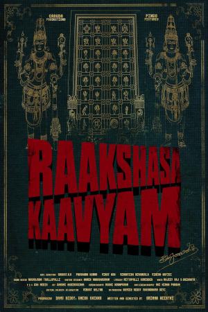Raakshasa Kaavyam 2023 WebRip [Telugu] 480p, 720p ESub