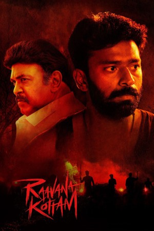 Raavana Kottam 2023 WebRip [Tamil] 480p, 720p ESub