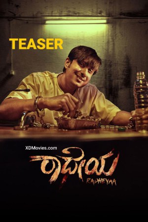 Radheyaa 2025 WebRip [Kannada] 480p 720p ESub Poster