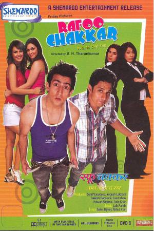 Rafoo Chakkar 1975 WebRip [Hindi] 480p, 720p ESub