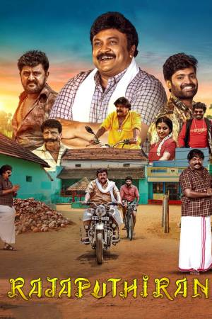 Rajaputhiran 2025 WebRip [Tamil] 480p 720p ESub