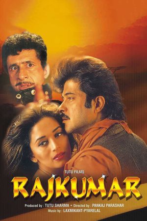 Rajkumar 1964 WebRip [Hindi] 480p, 720p ESub
