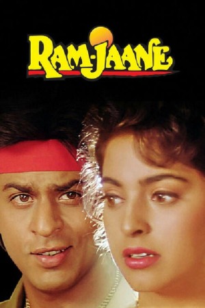 Ram Jaane 1995 WebRip [Hindi] 480p, 720p