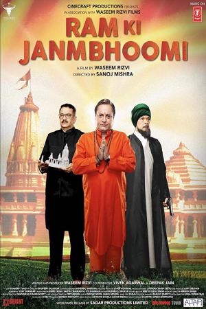 Ram Ki Janmabhoomi 2019 WebRip [Hindi] 480p, 720p