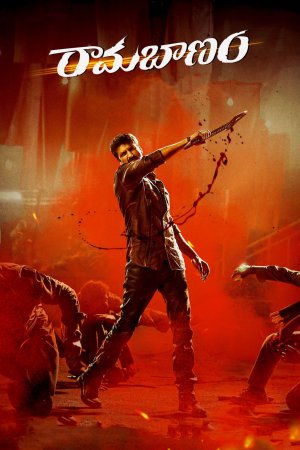 Ramabanam 2023 WebRip [Tamil] 480p, 720p ESub