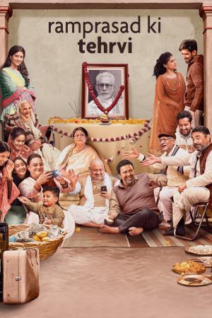 Ramprasad Ki Tehrvi 2021 WebRip [Hindi] 480p, 720p
