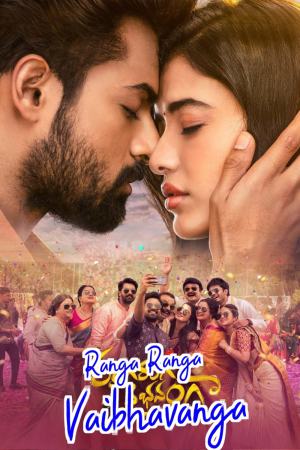 Ranga Ranga Vaibhavanga 2022 WebRip [Hindi + Telugu] 480p 720p ESub