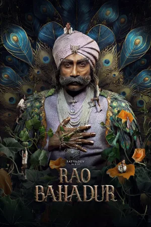 Rao Bahadur 2026 WebRip [Hindi + Tamil + Telugu + Malayalam + Kannada] 1080p 480p 720p ESub