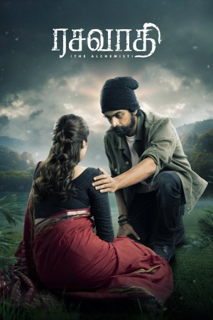 Rasavathi 2024 WebRip [Tamil] 480p, 720p ESub