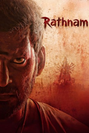 Rathnam 2024 WebRip [Hindi] 480p, 720p