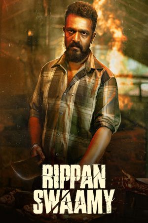 Rippan Swamy 2025 WebRip [Tamil + Malayalam + Kannada] 480p 720p ESub Poster