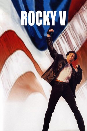 Rocky V 1990 BluRay [Hindi + English] 480p, 720p ESub