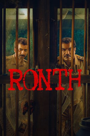 Ronth 2025 WebRip [Hindi + Tamil + Telugu + Malayalam + Kannada] 480p 720p 1080p ESub