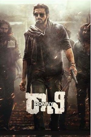 Rony: The Ruler 2024 WebRip [Kannada] 480p 720p ESub Poster