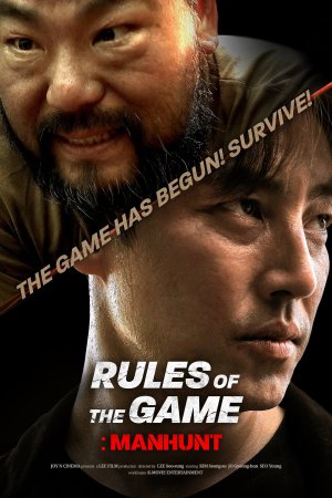 Rule of the Game: Human Hunting 2021 WebRip [Hindi + Tamil + Telugu] 480p, 720p ESub
