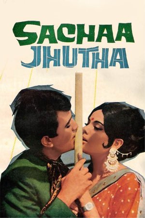 Sachaa Jhutha 1970 WebRip [Hindi] 480p, 720p