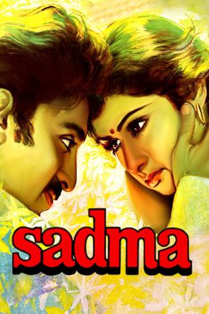 Sadma 1983 WebRip [Hindi] 480p, 720p ESub