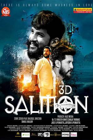 Salmon 3D 2023 WebRip [Tamil] 480p, 720p ESub