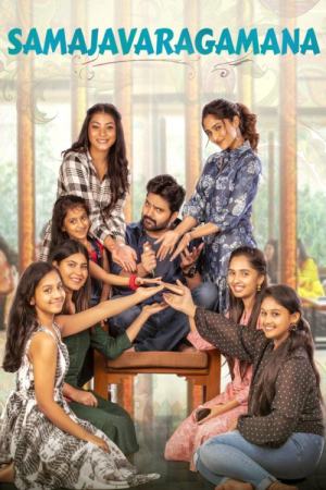 Samajavaragamana 2023 WebRip [Telugu] 480p, 720p ESub