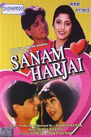 Sanam Harjai 1995 WebRip [Hindi] 480p, 720p