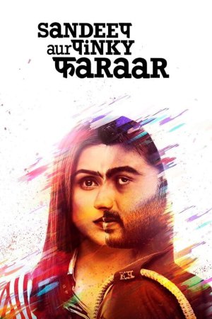Sandeep Aur Pinky Faraar 2021 WebRip [Hindi] 480p, 720p ESub