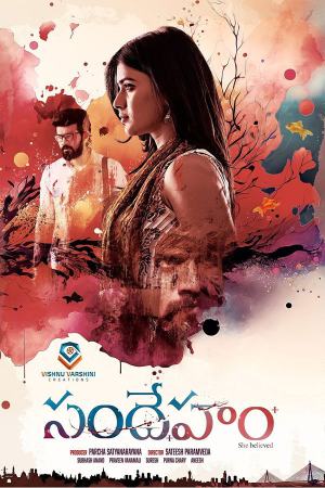 Sandeham 2024 WebRip [Telugu] 480p, 720p