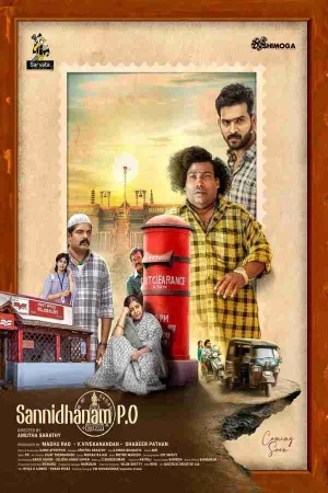 Sannidhanam P.O. 2026 WebRip [Tamil] 480p 720p ESub