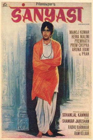 Sanyasi 1975 WebRip [Hindi] 480p, 720p