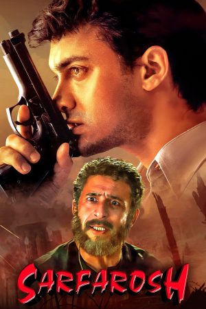 Sarfarosh 1999 BluRay [Hindi] 480p, 720p ESub