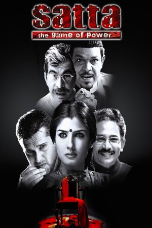 Satta 2003 WebRip [Hindi] 480p, 720p ESub