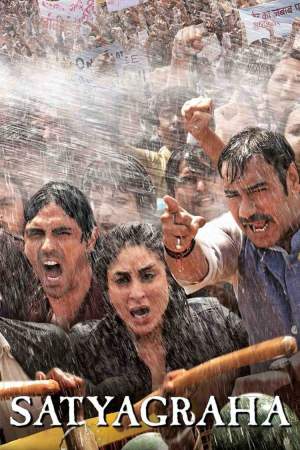Satyagraha 2013 BluRay [Hindi] 480p, 720p ESub