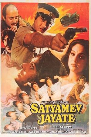 Satyamev Jayate 1987 WebRip [Hindi] 480p, 720p