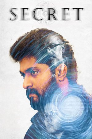Secret 2024 WebRip [Hindi + Malayalam] 480p 720p ESub