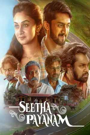 Seetha Payanam 2026 WebRip [Tamil + Telugu + Malayalam + Kannada] 480p 720p