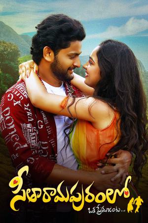 Seetharamapuramlo 2022 WebRip [Malayalam] 480p, 720p