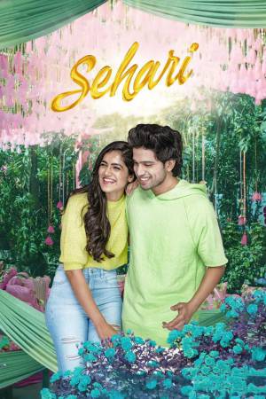 Sehari 2022 WebRip [Tamil + Telugu] 480p 720p ESub