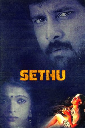 Sethu... 1999 BluRay [Tamil] 480p, 720p