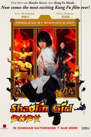 Shaolin Girl 2008 WebRip [Hindi + Tamil + Japanese] 480p, 720p, 1080p
