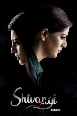 Shivangi 2025 WebRip [Tamil + Telugu] 480p, 720p ESub