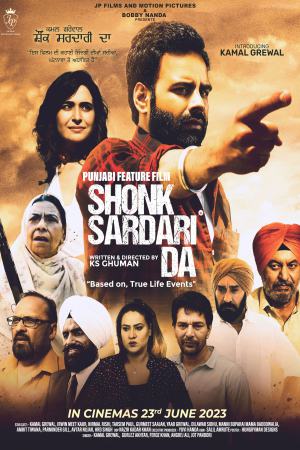 Shonk Sardari Da 2023 WebRip [Punjabi] 480p, 720p ESub