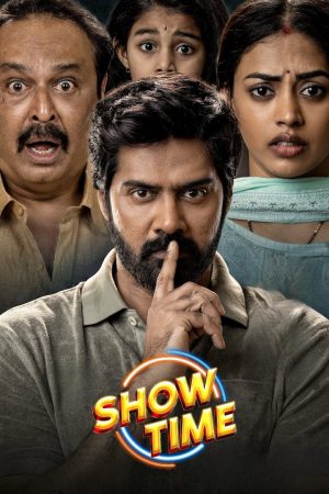 Show Time 2025 WebRip [Hindi + Tamil + Telugu + Malayalam + Kannada] 480p 720p ESub