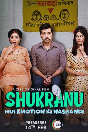 Shukranu 2020 WebRip [Hindi] 480p, 720p