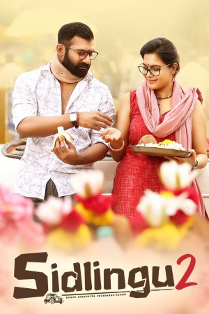Sidlingu 2 2025 WebRip [Kannada] 480p 720p ESub