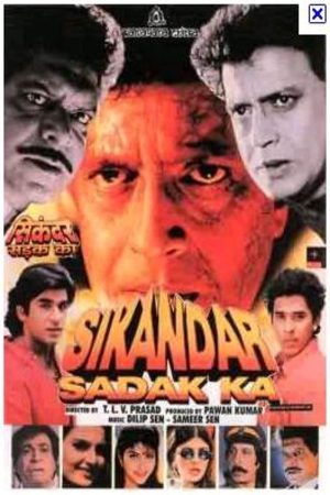 Sikandar Sadak Ka 1999 WebRip [Hindi] 480p, 720p
