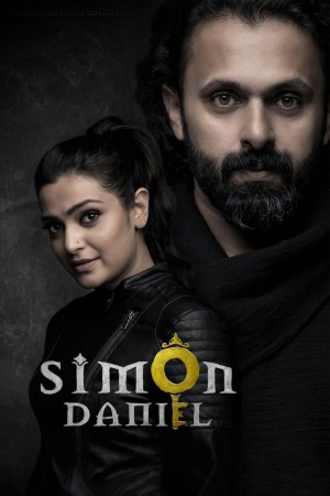 Simon Daniel 2022 WebRip [Tamil] 480p 720p ESub