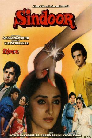 Sindoor 1987 WebRip [Hindi] 480p, 720p ESub